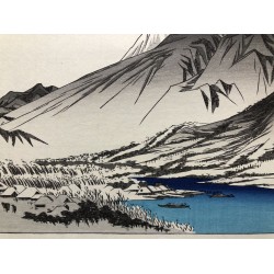 copy of The Great Wave off Kanagawa