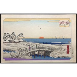 copy of The Great Wave off Kanagawa