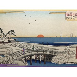 copy of The Great Wave off Kanagawa