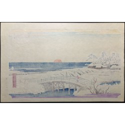 copy of The Great Wave off Kanagawa