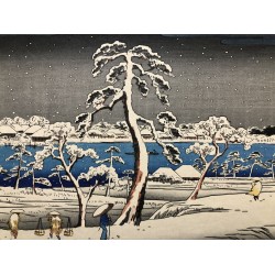 copy of The Great Wave off Kanagawa