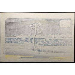 copy of The Great Wave off Kanagawa