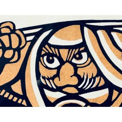 copy of Dyeing Print 1974