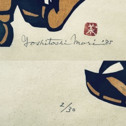 copy of Dyeing Print 1974