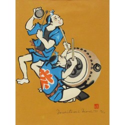 copy of Dyeing Print 1974