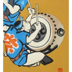 copy of Dyeing Print 1974