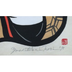 copy of Dyeing Print 1974