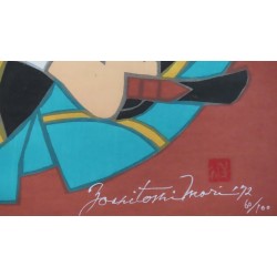 copy of Dyeing Print 1974