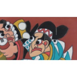 copy of Dyeing Print 1974