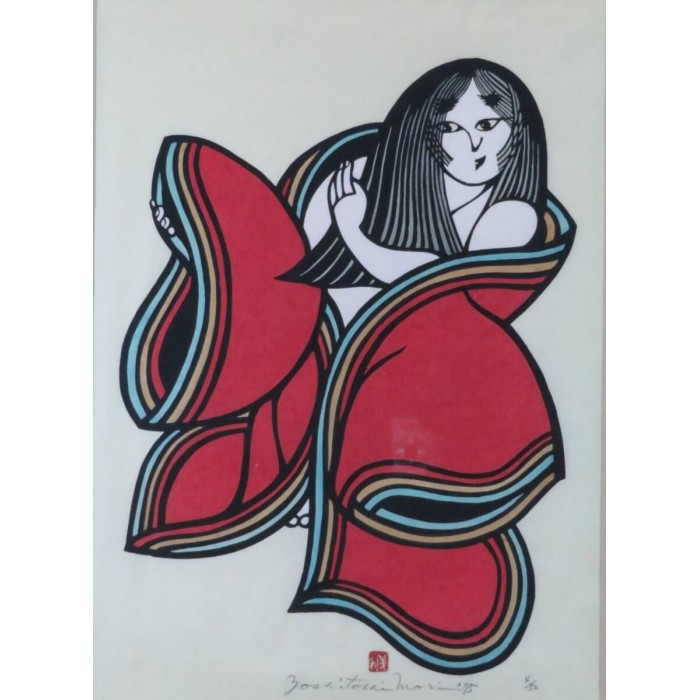 copy of Dyeing Print 1974