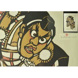 copy of Dyeing Print 1974