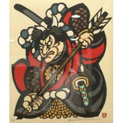 copy of Dyeing Print 1974