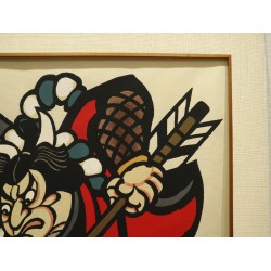 copy of Dyeing Print 1974