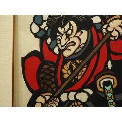 copy of Dyeing Print 1974