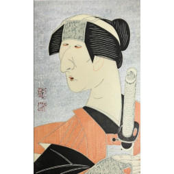 Kokei Tsuruya - Artiste japonais contemporain