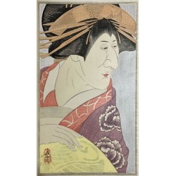 copy of Nakamura Kasho III as the kyogen actor Sakon in 'Meoto Dojoji'