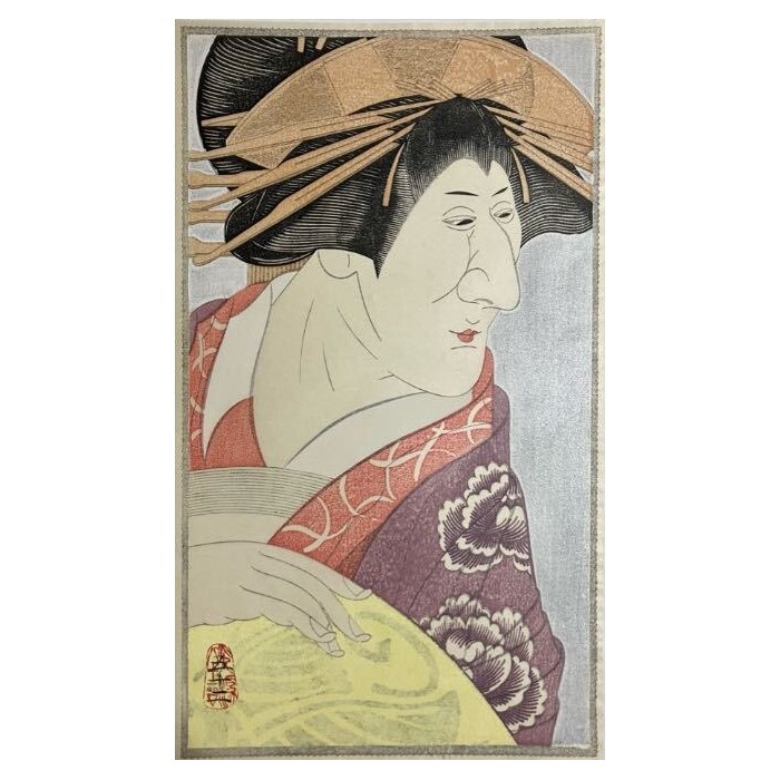 copy of Nakamura Kasho III as the kyogen actor Sakon in 'Meoto Dojoji'