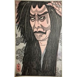 copy of Nakamura Kasho III as the kyogen actor Sakon in 'Meoto Dojoji'