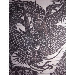 Tsunao Harada - Artiste japonais graveur