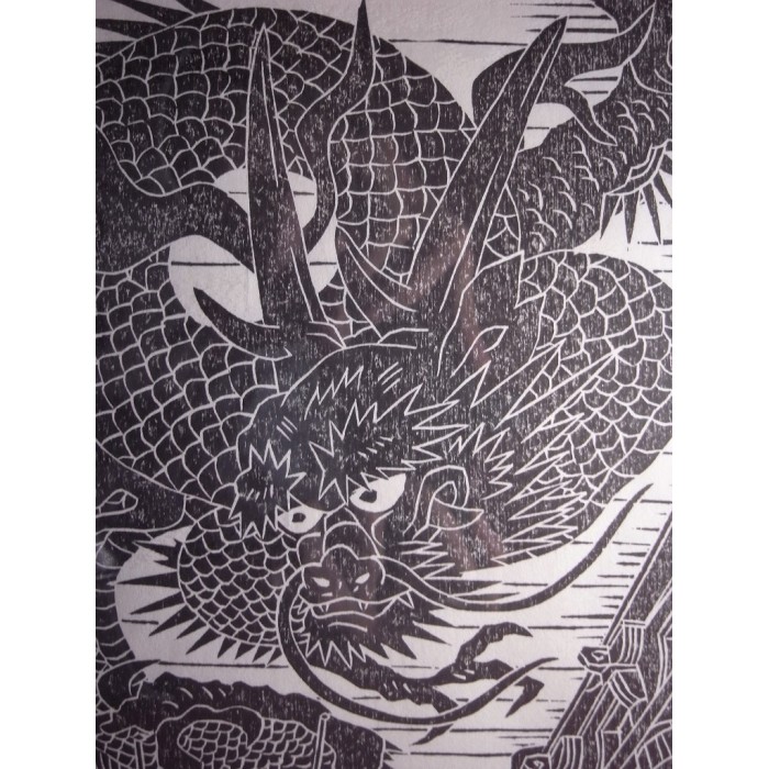 copy of Nakamura Kasho III as the kyogen actor Sakon in 'Meoto Dojoji'