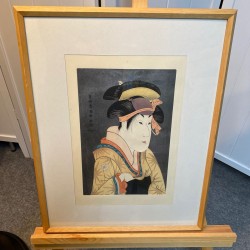 copy of Dyeing Print 1974