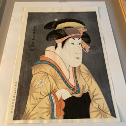 copy of Dyeing Print 1974