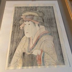 Segawa Kikujurō III dans le rôle d'Oshizu, épouse de Tanabe Bunzō | Tōshūsai Sharaku