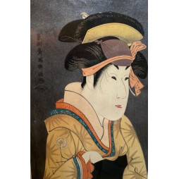 Segawa Kikujurō III dans le rôle d'Oshizu, épouse de Tanabe Bunzō | Tōshūsai Sharaku