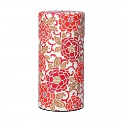 copy of Boîte à thé noire