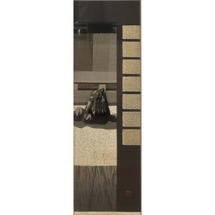 copy of « Daisen-In » 1990