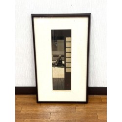 copy of « Daisen-In » 1990