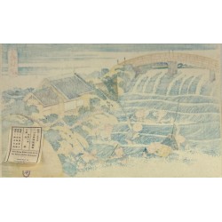 copy of The Great Wave off Kanagawa