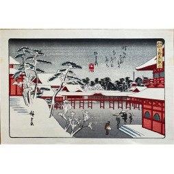 Utagawa Hiroshige Tōeizan Temple at Ueno (Ueno Tōeizan)