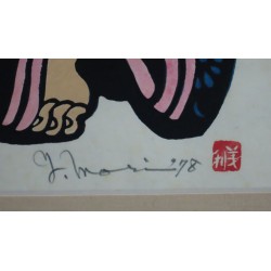 Femme se lavant les cheveux (1978) | Yoshitoshi Mori