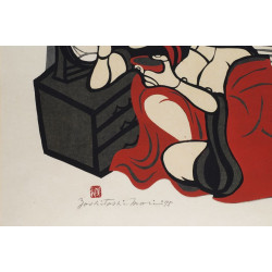 copy of copy of Dyeing Print 1974