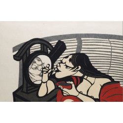 copy of copy of Dyeing Print 1974