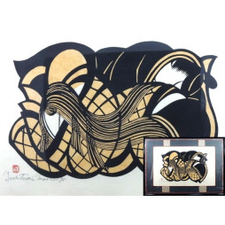 copy of copy of copy of Dyeing Print 1974