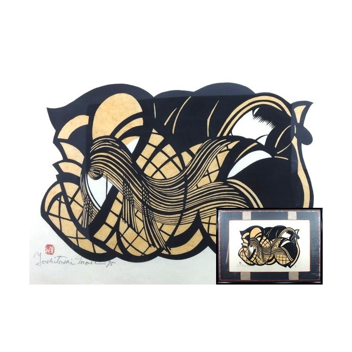 copy of copy of copy of Dyeing Print 1974