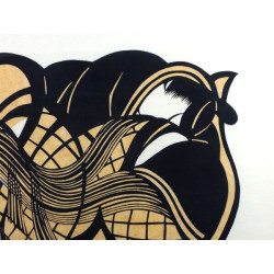 Intimacy (1975) | Yoshitoshi Mori