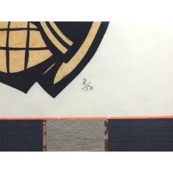 copy of copy of copy of Dyeing Print 1974