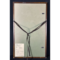 copy of copy of « Daisen-In » 1990