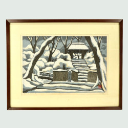 L'hiver au temple Giō-ji | Estampe originale de Masao Ido