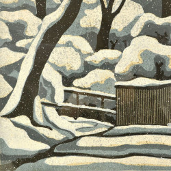 L'hiver au temple Giō-ji | Estampe originale de Masao Ido