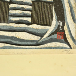 L'hiver au temple Giō-ji | Estampe originale de Masao Ido