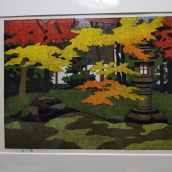 copy of copy of copy of copy of « Daisen-In » 1990