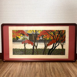 copy of copy of copy of copy of copy of « Daisen-In » 1990