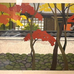 copy of copy of copy of copy of copy of « Daisen-In » 1990