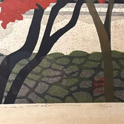 copy of copy of copy of copy of copy of « Daisen-In » 1990