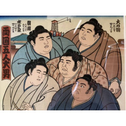 Daimon Kinoshita artiste renommé pour ses estampes modernes dans la tradition ukiyo-e.