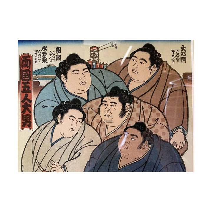 copy of copy of Dyeing Print 1974